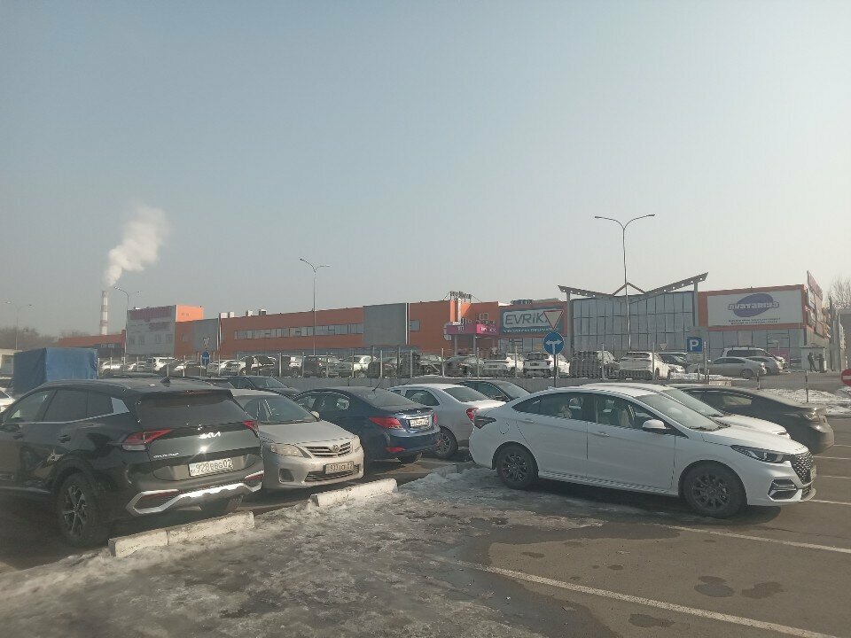 Магазин табака и курительных принадлежностей Royal Product Rk, Алматы, фото