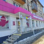 Magnit Kosmetik (Kosmonavtov Avenue, 57), perfume and cosmetics shop