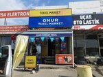 Onur Tekel Market (Ankara Province, Yenimahalle, Ostim OSB Neighborhood, Uz Street, 72), alcoholic beverages