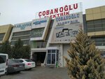 Çobanoğlu Electric (Konya, Karatay, Fevzicakmak Neighborhood, Sila Avenue, 51F), electronic devices and components