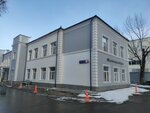 Ambulatorny tsentr № 91 Filial № 2 Molochno-razdatochny punkt (Tatischeva Street, 15к1), baby feeding center