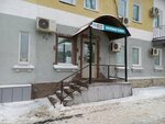 Доктор НеБолит (Tereshkovoy Street, 68), clínica veterinaria