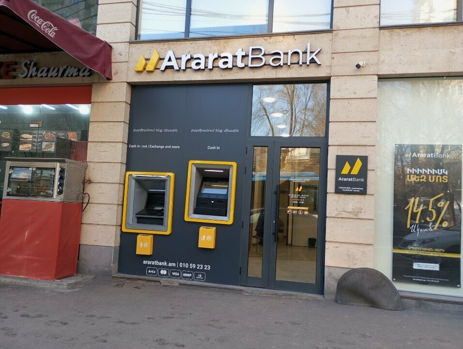 ATM Araratbank ATM, Yerevan, photo