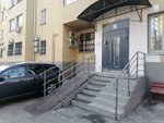 Zhiv Zdorov (1st Basmanny Lane, 5/20с2), fitoproductos, suplementos dietéticos