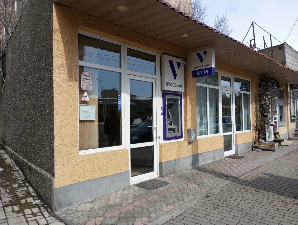 ATM Evocabank ATM, Yerevan, photo