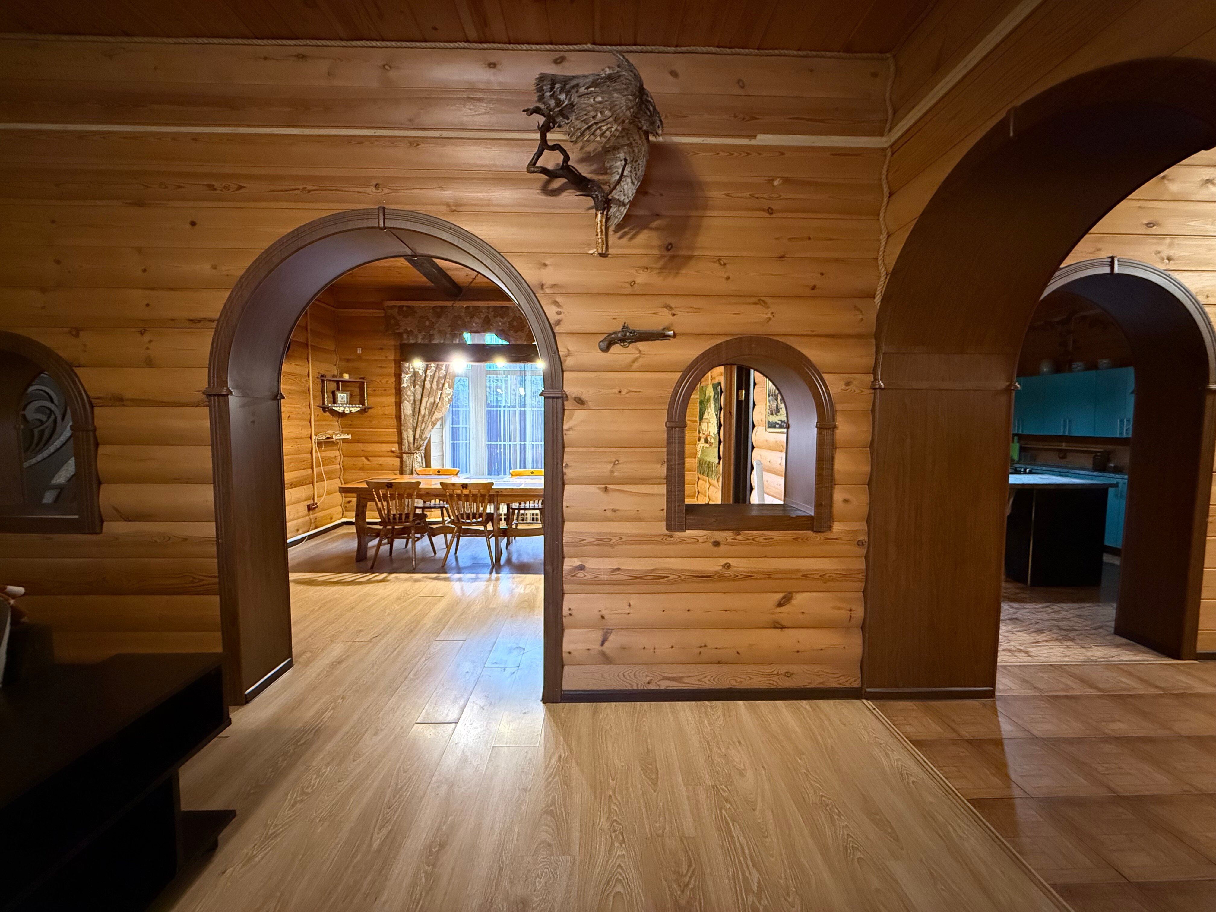 Фото Рябиновая