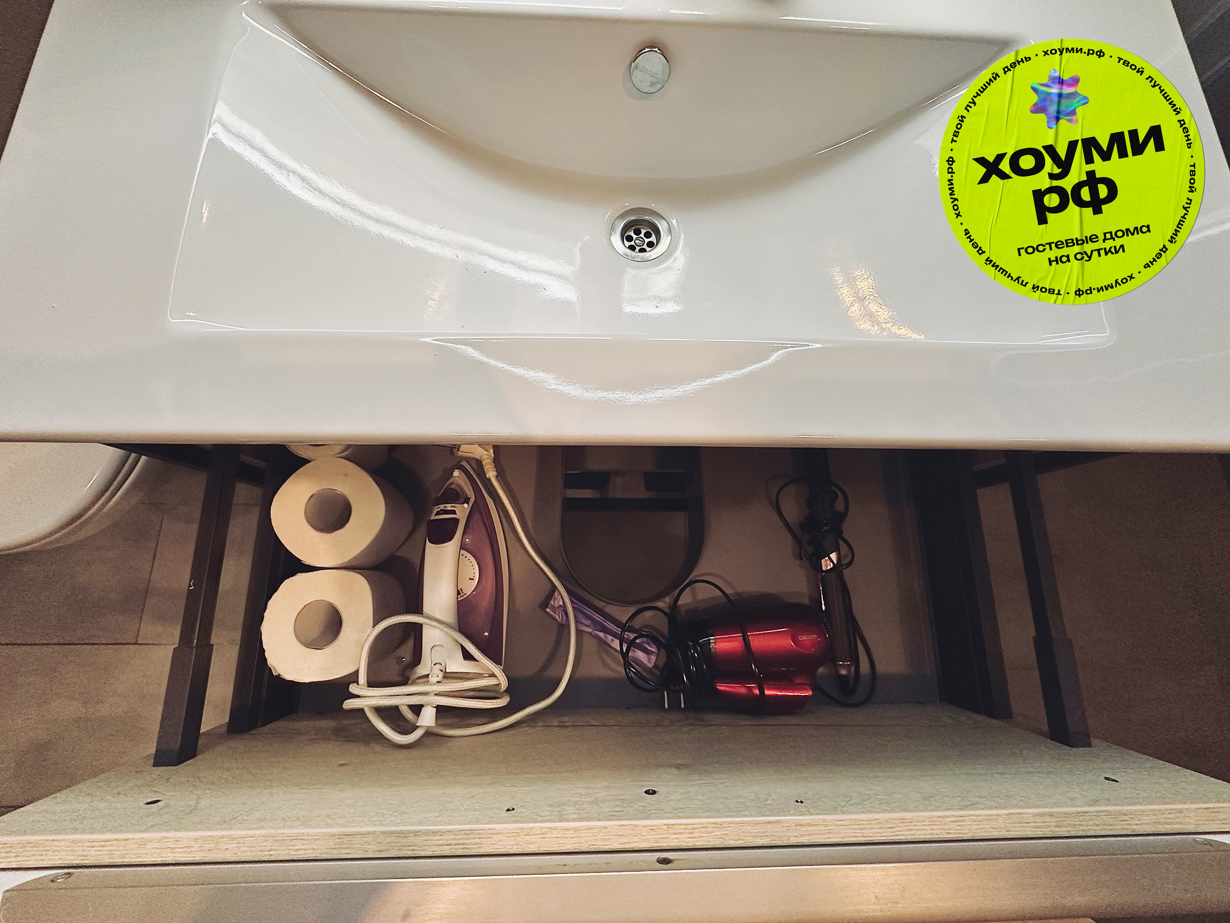 Фото Томми Хоуми.рф