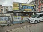 Deniz Oto Yıkama Ve Kuaför (Istanbul, Esenyurt, Urfallar Avenue, 70) ، ترميم وتنظيف السيارات