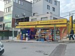 Biraderler gıda (İzmir, Bornova, Atatürk Mah., 915 Sok., 56), grocery