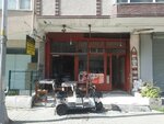 Elif Ana Pancake House (Istanbul, Avcilar, Denizkoskler Neighborhood, Ahmet Kaya Avenue, 97A) ، وجبات سريعة