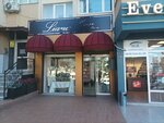 Liana Gift, Chocolate and Flowers (Istanbul, Cekmekoy, Merkez Neighborhood, Cavusbasi Avenue, 26/B), floristeria
