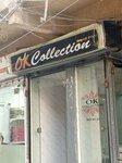 Ok collection (Dupatta Street, 89C), clothing store