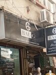 Bau g collection (Dupatta Street, 89C), clothing store
