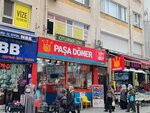 Pasa Doner (Istanbul, Eyupsultan, Fahri Koruturk Avenue, 75A), fast food