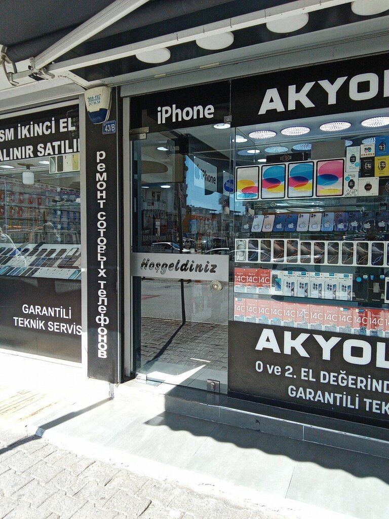 Mobile phone store Akyol Technology, Antalya, photo