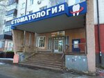 Remont obuvi (50 Let Oktyabrya Avenue, 2), manufacture and repair of keys