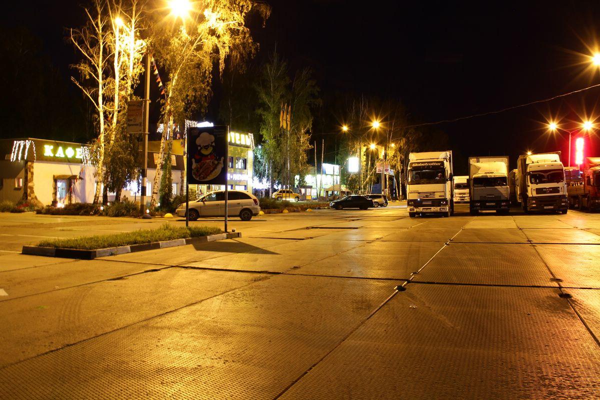 Фото Уют-Парк