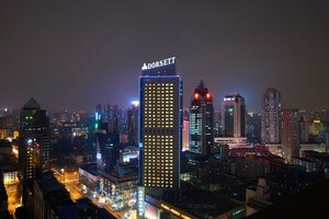 Гостиница Dorsett Chengdu