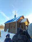 Храм Казанской иконы Божией Матери (selo Nadezhdino, Novaya ulitsa, 1Б), iglesia ortodoxa