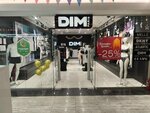 Dim (Imama Shamilya Avenue, 71), tienda de lencería y moda baño