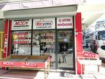 Mody Clothing Store (İstanbul, Büyükçekmece, Atatürk 4 Cad., 29B), lingerie and swimwear shop