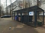 Waste sorting (Moscow, 7th Podbelskogo Drive), waste sorting