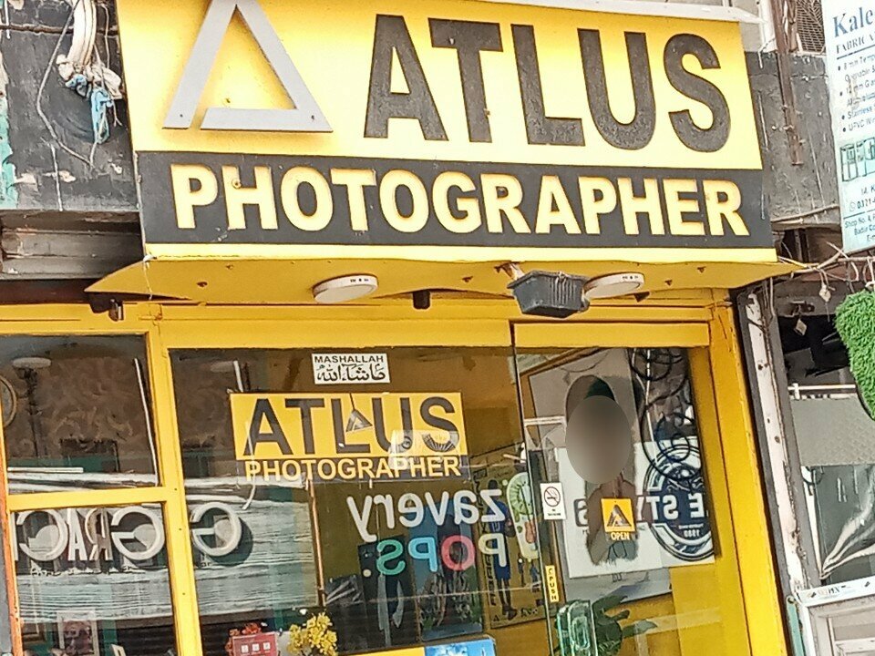 Photo studio Atlus, Karachi, photo
