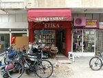 Etika Bookstore (Izmir, Karsiyaka District, 1735th Street, 16C), secondhand bookshop