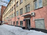 Защитаинфотранс (Bratyev Bykovykh Street, 32) ، أمن المعلومات