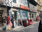 Emin Design Laleli (Istanbul, Fatih, Fethi Bey Avenue, 10) ، السلع الداخلية