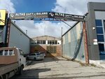 Altas Shaft Balance (Ankara Province, Yenimahalle, Ostim OSB Neighborhood, 1171st Avenue, 24), car service, auto repair