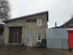 Ip Kashina L. F. (Uralskaya Street, 219), tire service