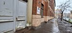 Туалет (Gatchinskaya Street, 28), baño