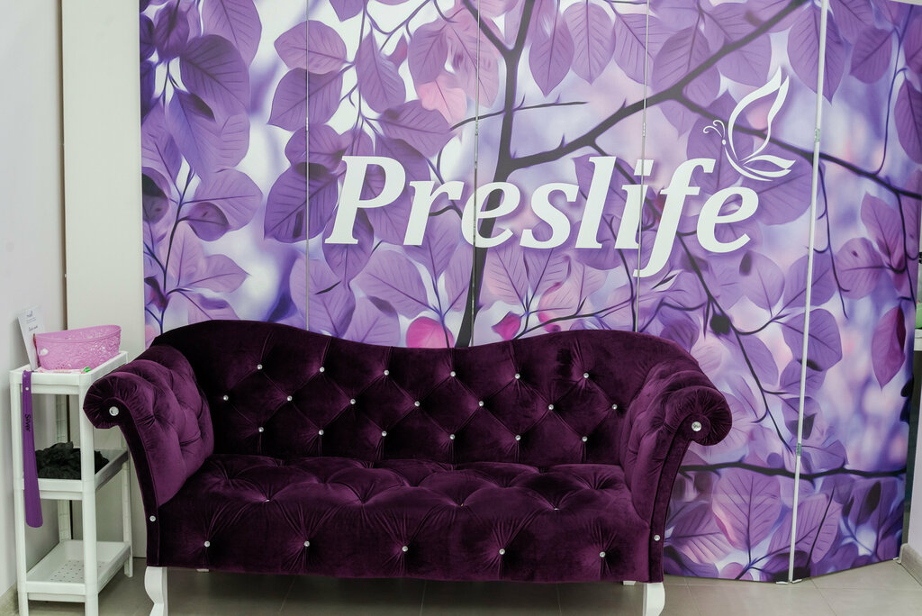 Cosmetology Preslife, Chehov, photo