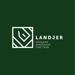 Landjer (ул. Алихана Бокейхана, 16), земельные участки в Астане