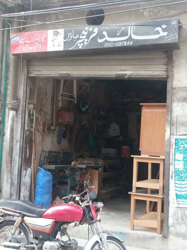 Furniture fittings and components Khalid furniture shop, Lahore, photo
