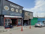 Yenişeker Mutfak Eşyaları (Бурса, Османгази, Демирташ, улица Эски Тахал, 11), магазин хозтоваров и бытовой химии в Бурсе