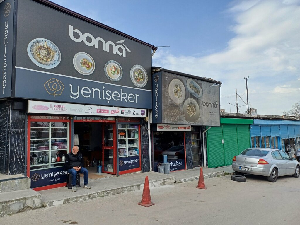 Магазин хозтоваров и бытовой химии Yenişeker Mutfak Eşyaları, Бурса, фото