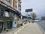 Yildiz Graphic Sign and Advertising (Istanbul, Beylikduzu, Inonu Avenue, 85/5), elaboración de letreros