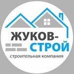 Жуков Строй (Parizhskoy Kommuny Street, 3А) ، شركة بناء