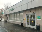 PrintBox (3-ya Molodyozhnaya ulitsa, 49), printing services