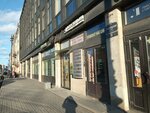 Гроссимпорт (Suvorovskiy Avenue, 35), heating equipment and systems