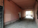 Tsitadel Development (Borovaya Street, 3) ، بيع وتأجير العقارات التجارية