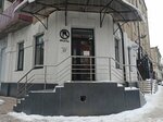 Raill. Store (ulitsa Revolyutsii, 51), shoe store