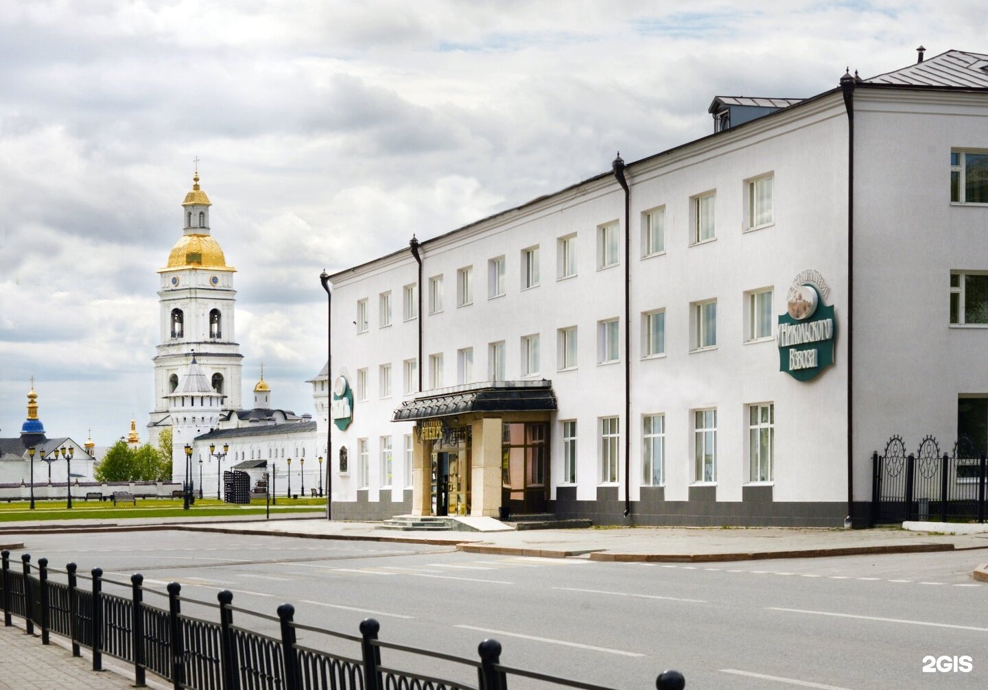 Фото Сибирь