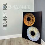 Vzor (Pobedy Avenue, 168), photo studio