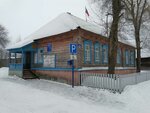 Администрация Салминского сельского поселения (posyolok Krasny Uzel, Dorozhnaya ulitsa, 2) ، إدارة حكومية