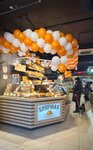 Каравай-СВ (Proletarsky Avenue, 25), bakery