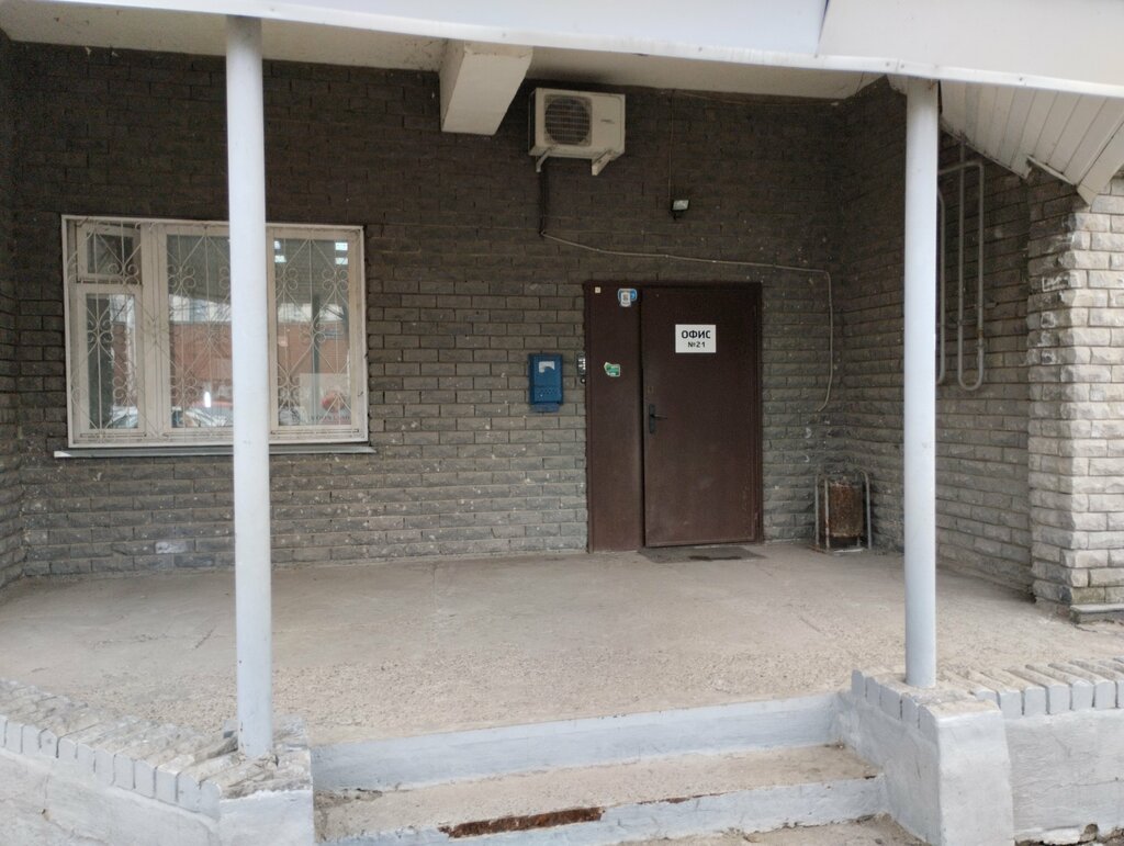 Recording studio R-Studio, Kazan, photo