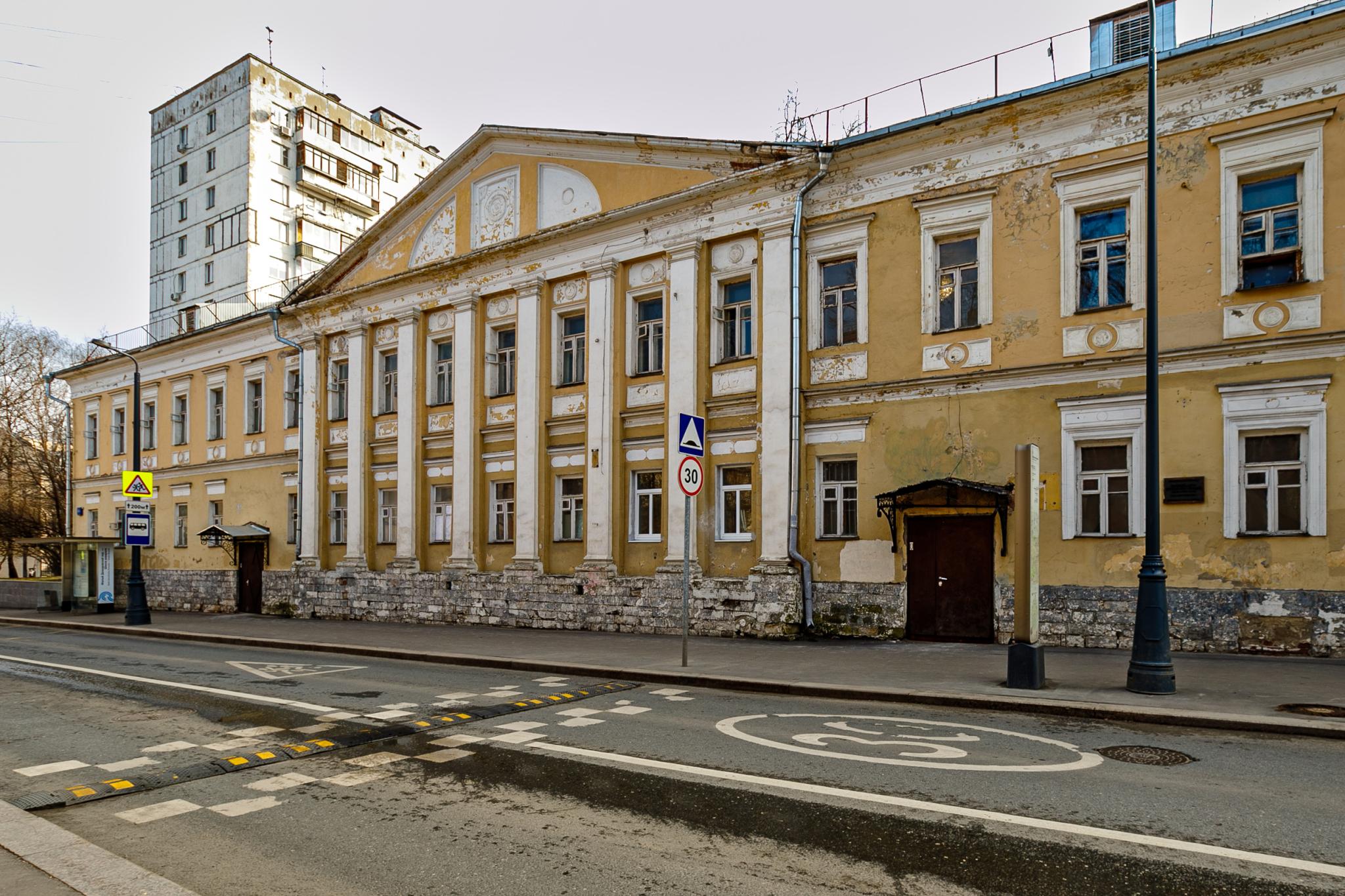 Фото Усадьба в Гороховском